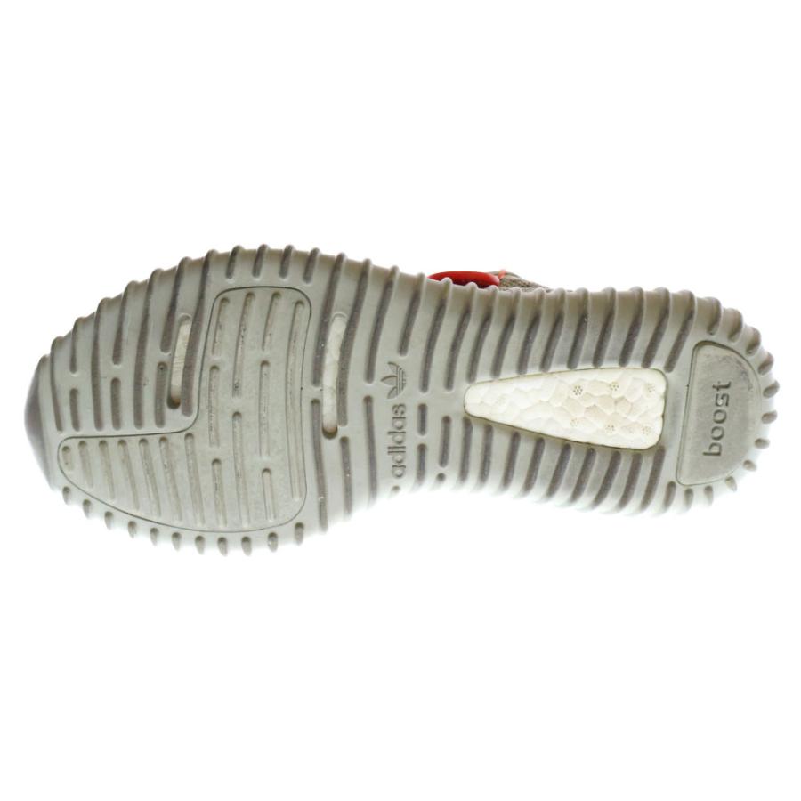adidas（アディダス） YEEZY BOOST 350 MOONROCK AQ2660 イージー 
