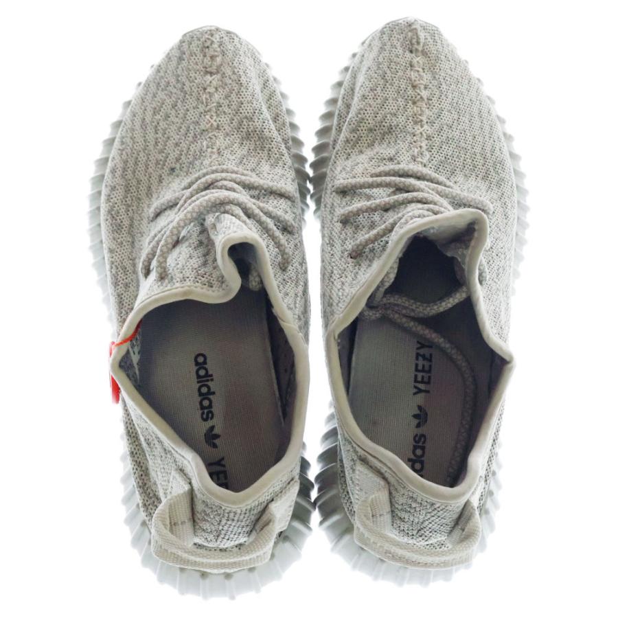 adidas（アディダス） YEEZY BOOST 350 MOONROCK AQ2660 イージー 