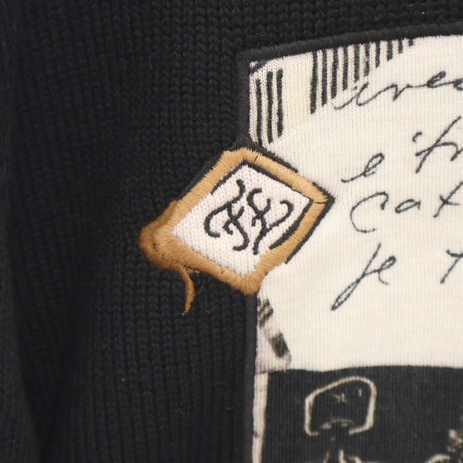 FENDI（フェンディ） GIROCOLLO KARL KOLLAGE AMB CO FZY020 立体
