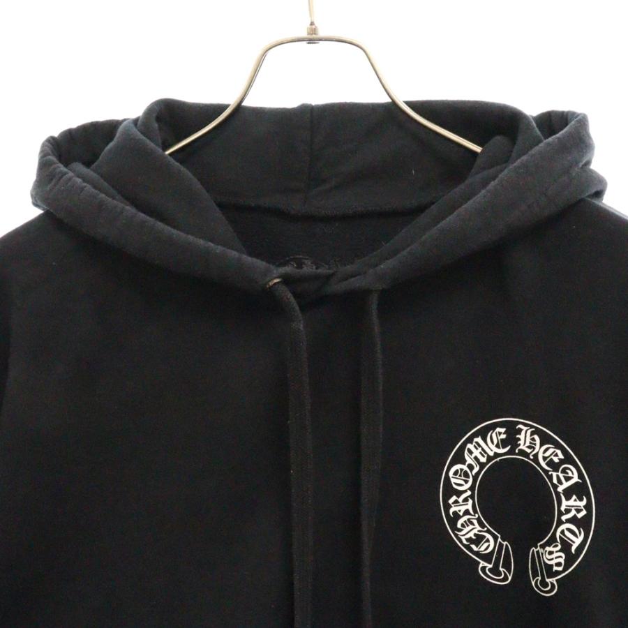 CHROME HEARTS クロムハーツ ×マッティボーイ チョンパーホースシュー  