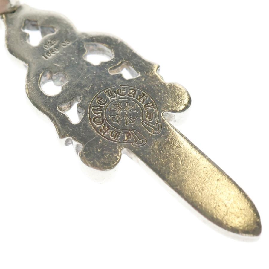CHROME HEARTS（クロムハーツ） LARGE DAGGER ラージダガーペンダント