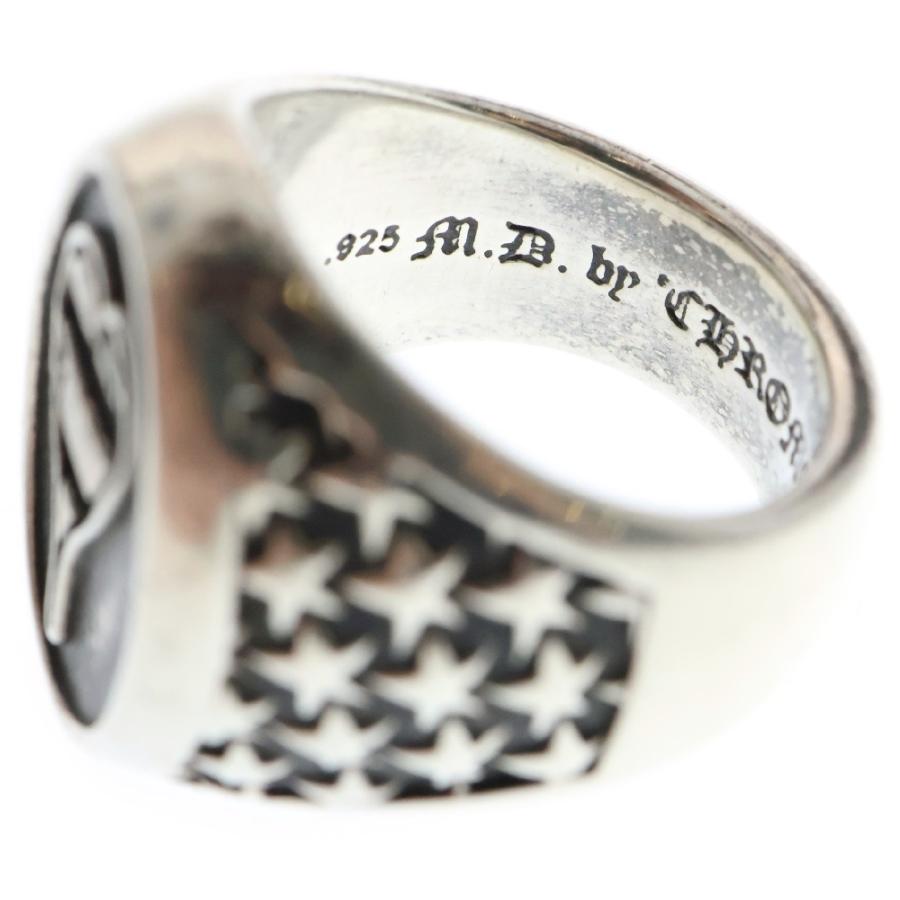 ド*ス様 Chrome Hearts シルバーリング 楽天市場】CHROME HEARTS 銀座店 クロムハーツ スペーサーリング 6mm