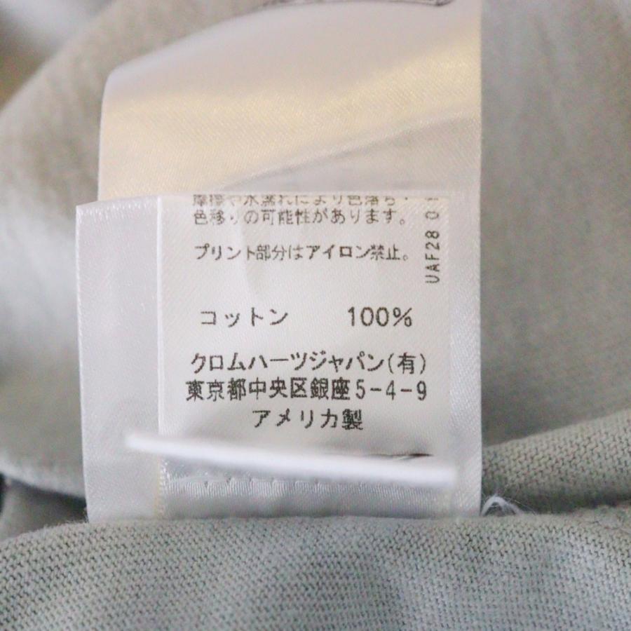 CHROME HEARTS（クロムハーツ） ×MATTY BOY PPO SUGGEST マッティ