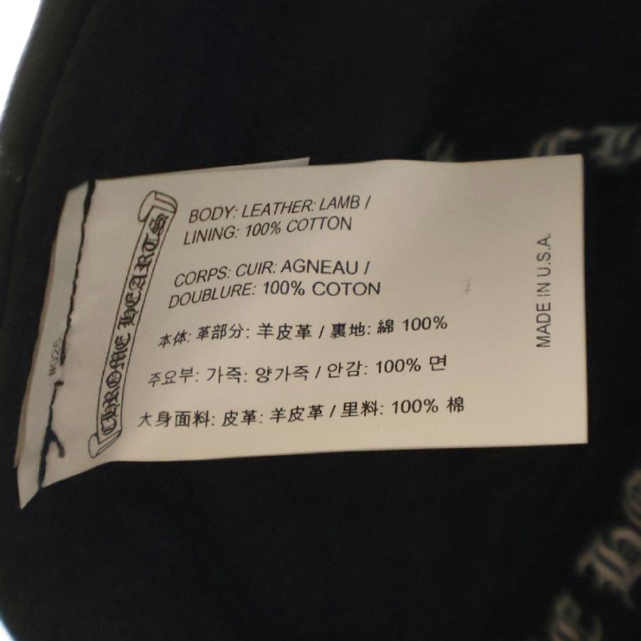 CHROME HEARTS（クロムハーツ） CH CRS LEATHER SPIDER CAP CHクロス付