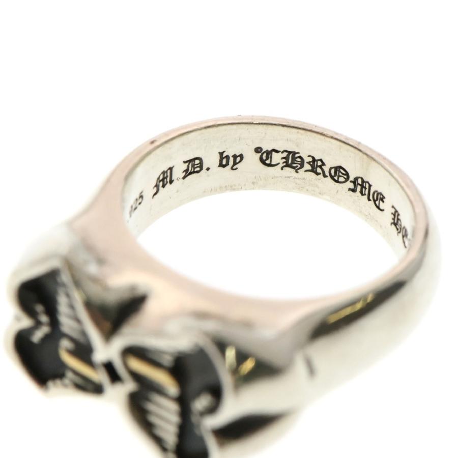 CHROME HEARTS（クロムハーツ） DOUBLE CHOMPER RING ダブルチョンパー