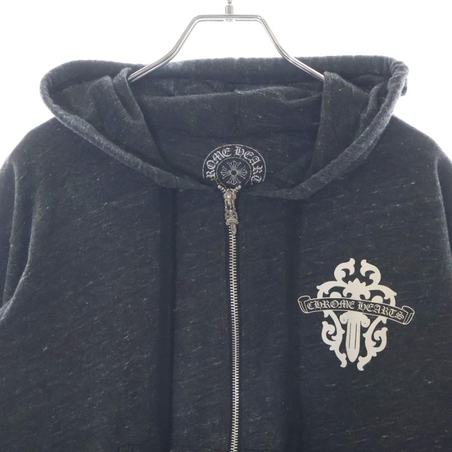 クロムハーツ ヴァインダガープルオバーパーカー Lサイズ CHROME HEARTS（クロムハーツ） VINE DAGGER Zip Up Hoodie ヴァイン