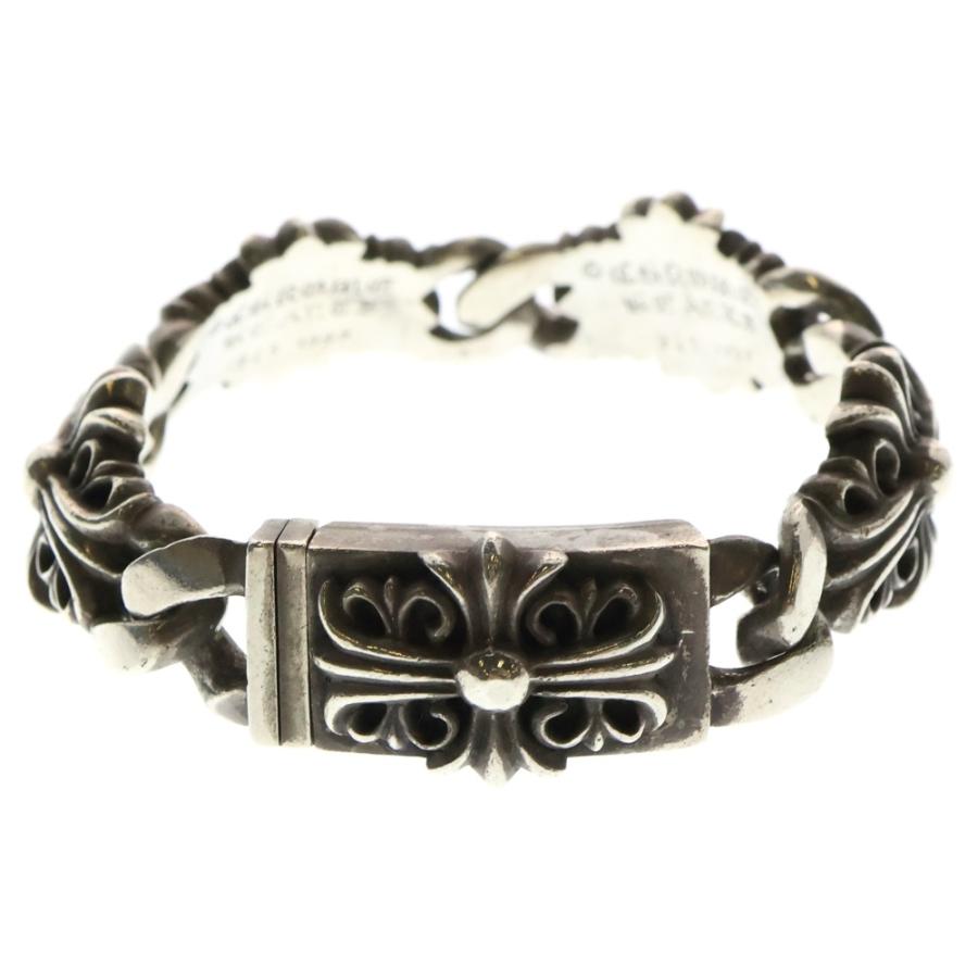 CHROME HEARTS（クロムハーツ） KEEPER LINK キーパーリンク シルバー