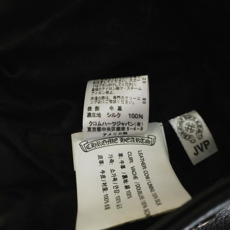 CHROME HEARTS（クロムハーツ） JJ DEAN ダガージップライダースレザー