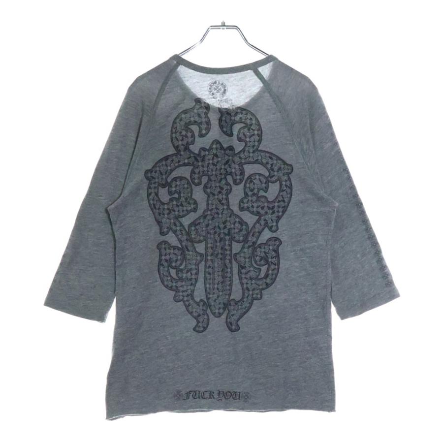 CHROME HEARTS（クロムハーツ） ヴァインダガー バックプリント