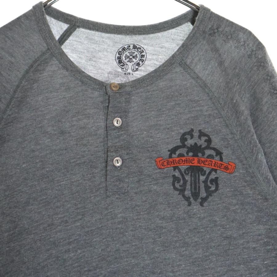 CHROME HEARTS（クロムハーツ） ヴァインダガー バックプリント