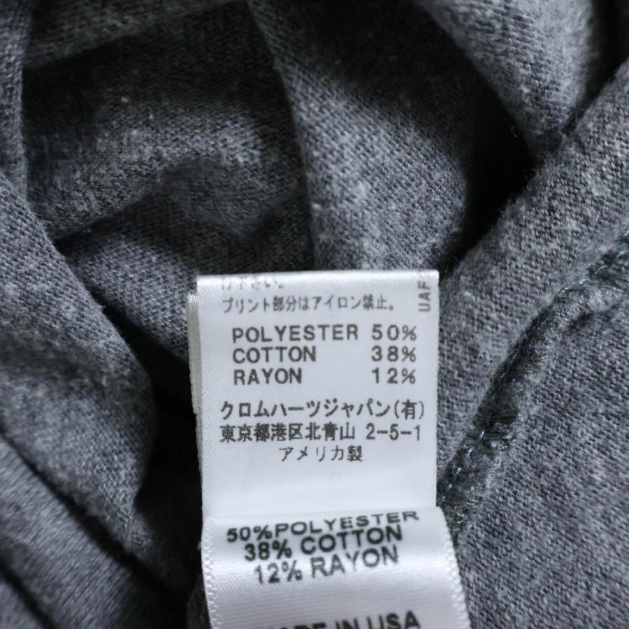 CHROME HEARTS（クロムハーツ） ヴァインダガー バックプリント