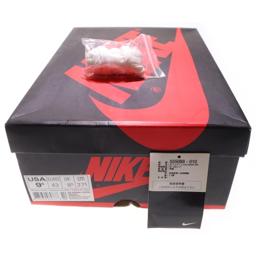 NIKE（ナイキ） AIR JORDAN 1 RETRO HIGH OG BLACK&WHITE エア 