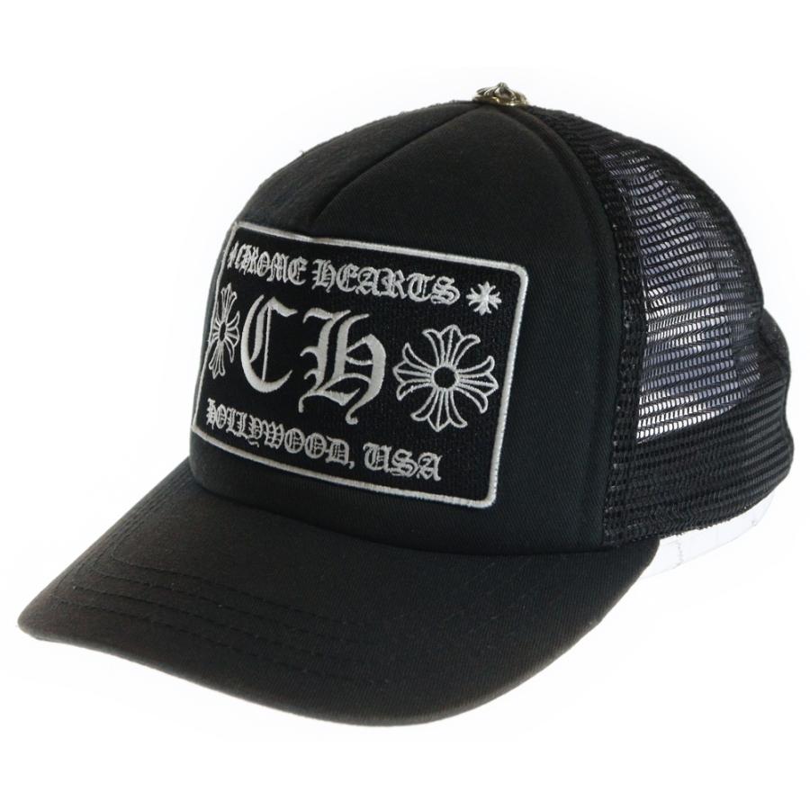CHROME HEARTS（クロムハーツ） TRUCKER CAP CHパッチメッシュ