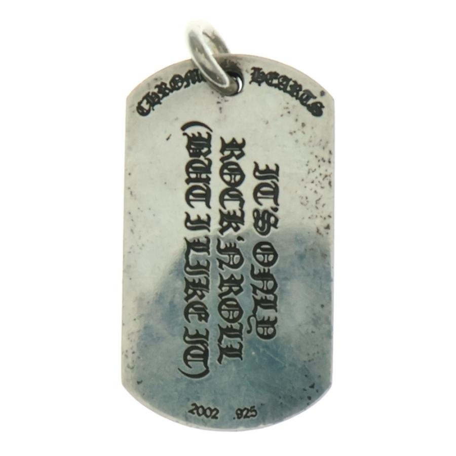 CHROME HEARTS（クロムハーツ） D TAG LRG LTD リップアンドタン 