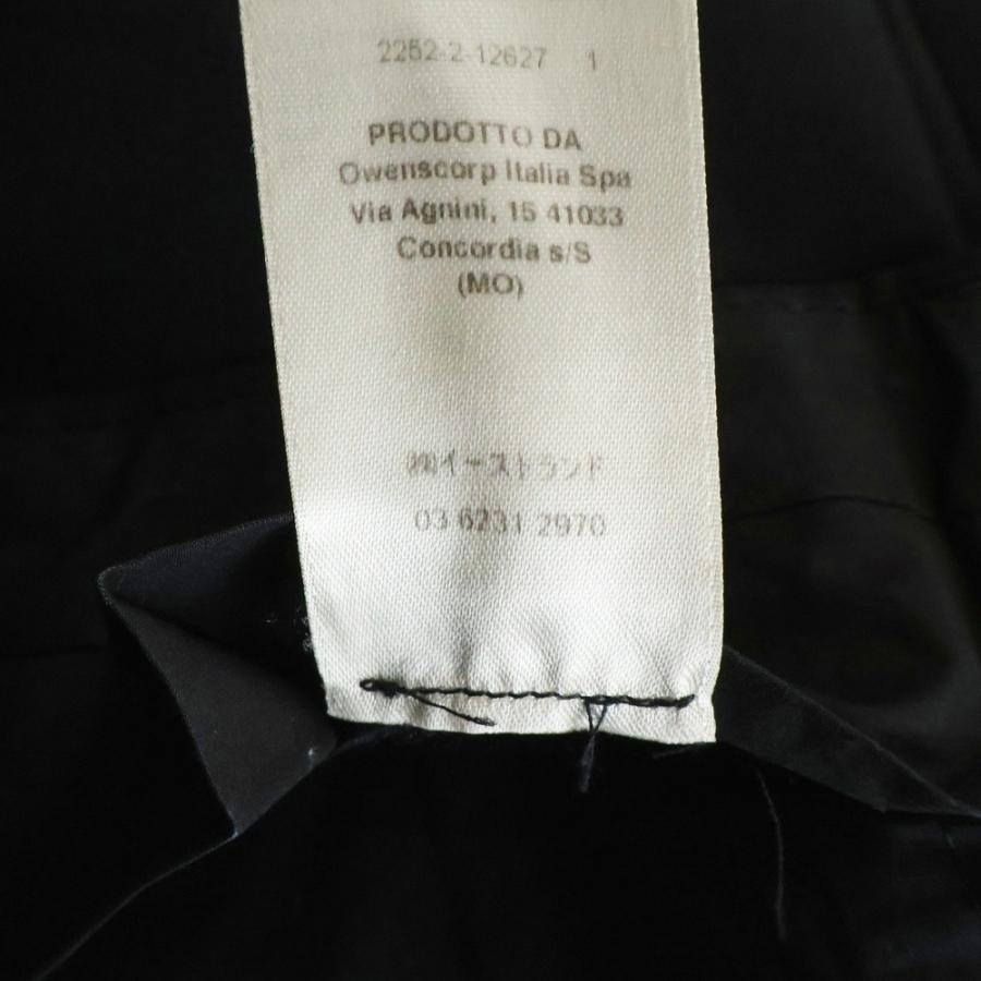 Rick Owens（リック・オウエンス） Astaires Cropped Straight Leg