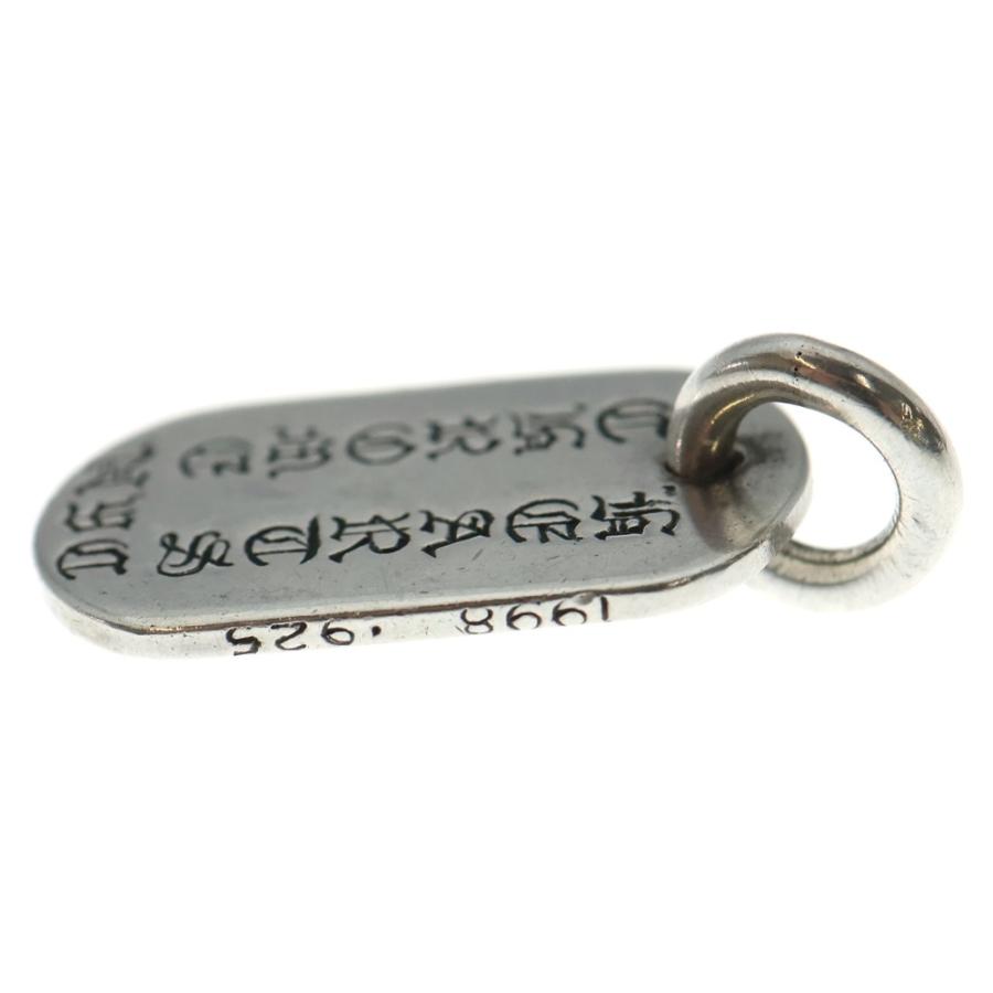 CHROME HEARTS（クロムハーツ） DT SML CO CRS ニューヨーク限定