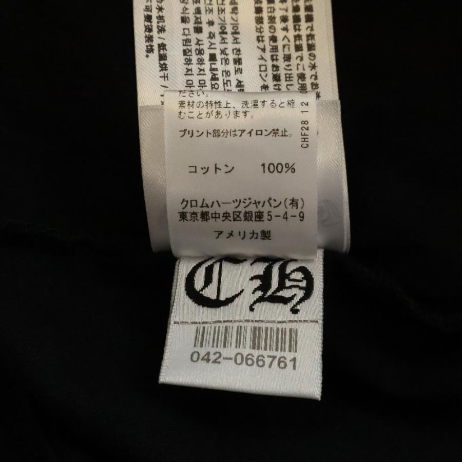 CHROME HEARTS（クロムハーツ） ×エアロスミス 青山限定 FOTI プリント