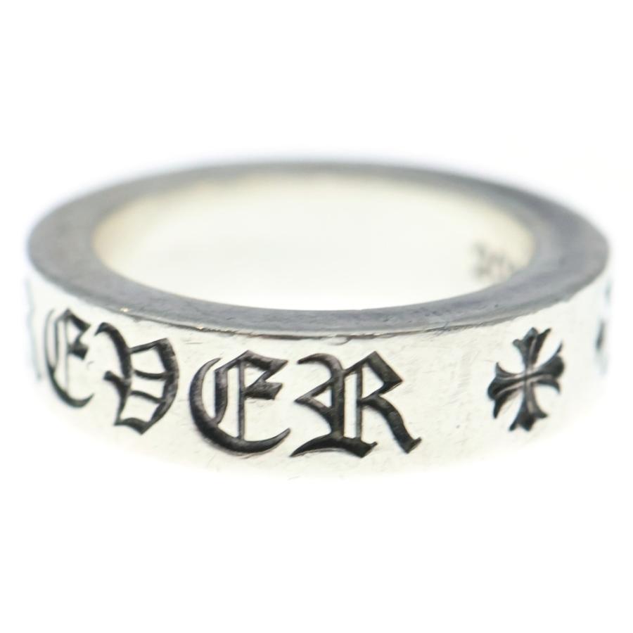 CHROME HEARTS（クロムハーツ） 6mm SPACER FOREVER 6mmスペーサー