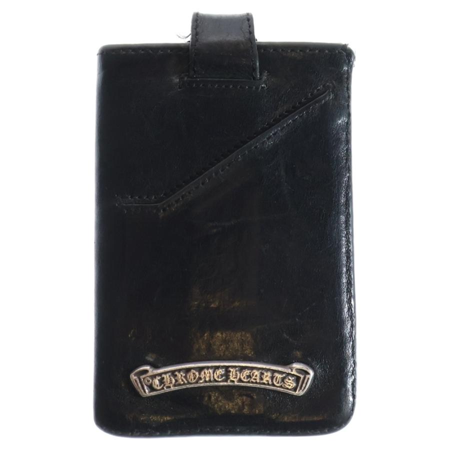 CHROME HEARTS（クロムハーツ） THE WAY I WALK CHプラスパッチレザー