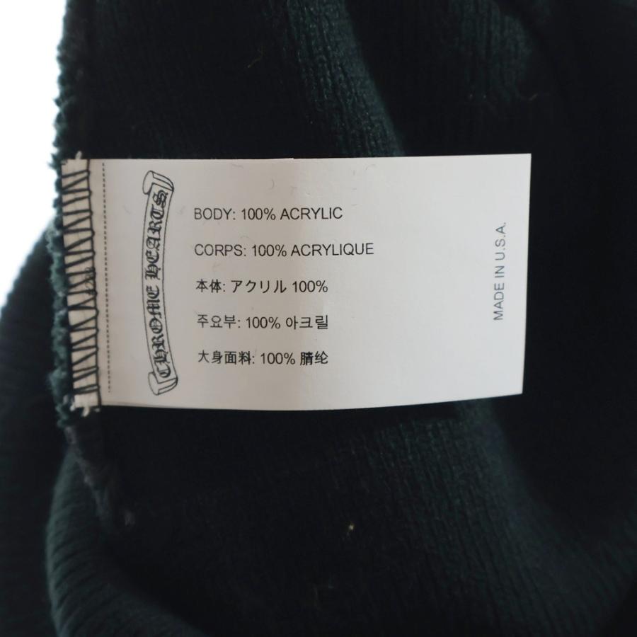 CHROME HEARTS（クロムハーツ） CH Logo Embroidery Beanie CHロゴ刺繍