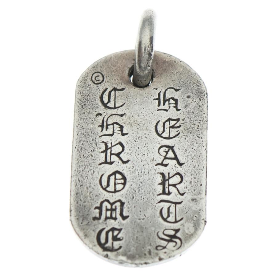 CHROME HEARTS（クロムハーツ） RAISED DOGTAG レイズドドッグタグ
