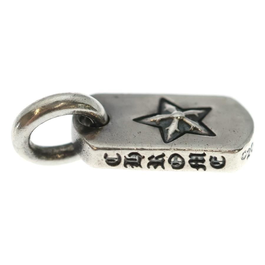CHROME HEARTS（クロムハーツ） D T TNY STAR タイニードッグタグ