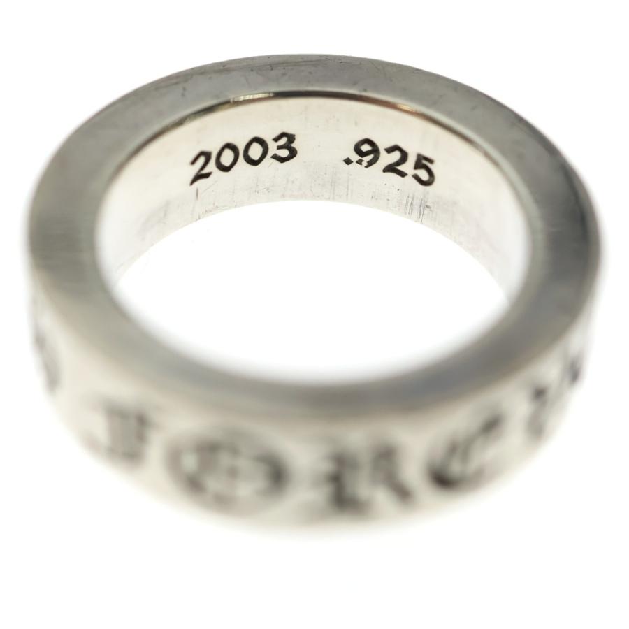 CHROME HEARTS（クロムハーツ） 6mm SPACER FOREVER 6mmスペーサー
