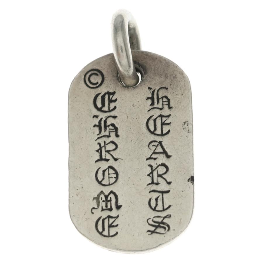 CHROME HEARTS（クロムハーツ） RAISED DOGTAG レイズドドッグタグ NYC