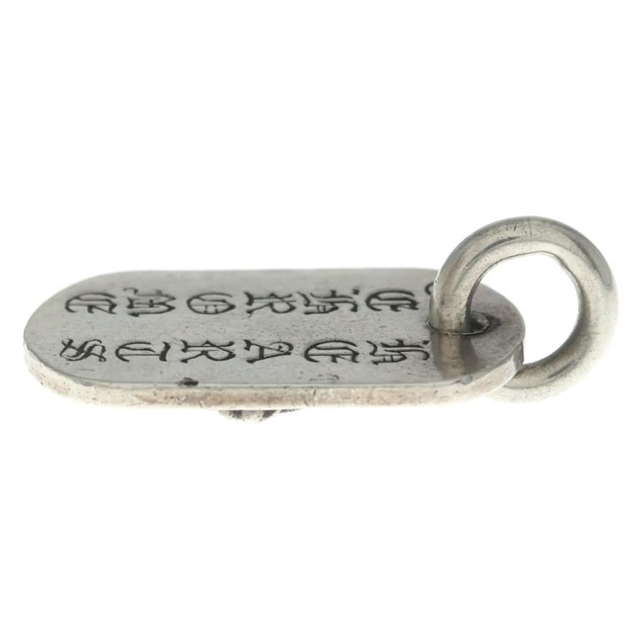 CHROME HEARTS（クロムハーツ） RAISED DOGTAG レイズドドッグタグ NYC