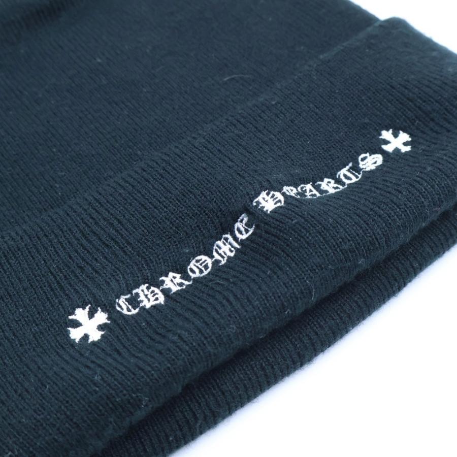 CHROME HEARTS（クロムハーツ） ×MATTY BOY PPO WATCH CAP マッティ