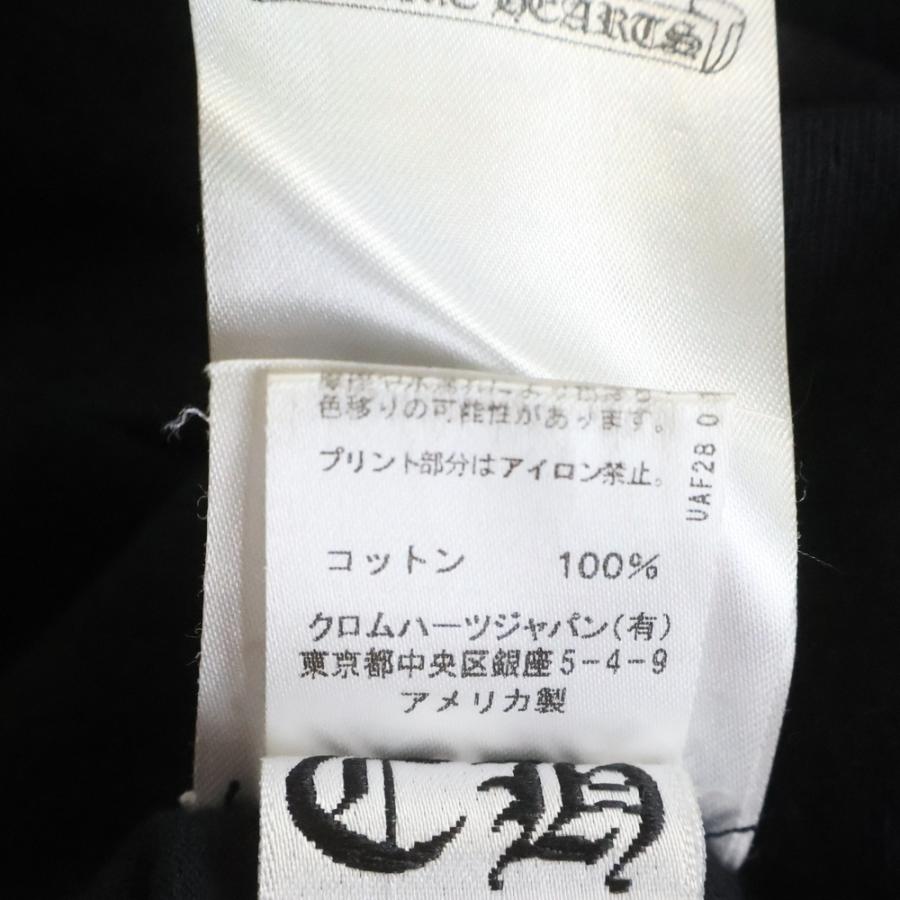 CHROME HEARTS（クロムハーツ） Made in Hollywood Vertical Logo 