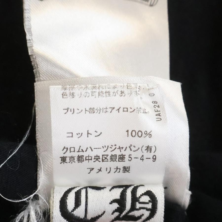 CHROME HEARTS（クロムハーツ） MLTCOL CEM CRS T-SHRT マルチ