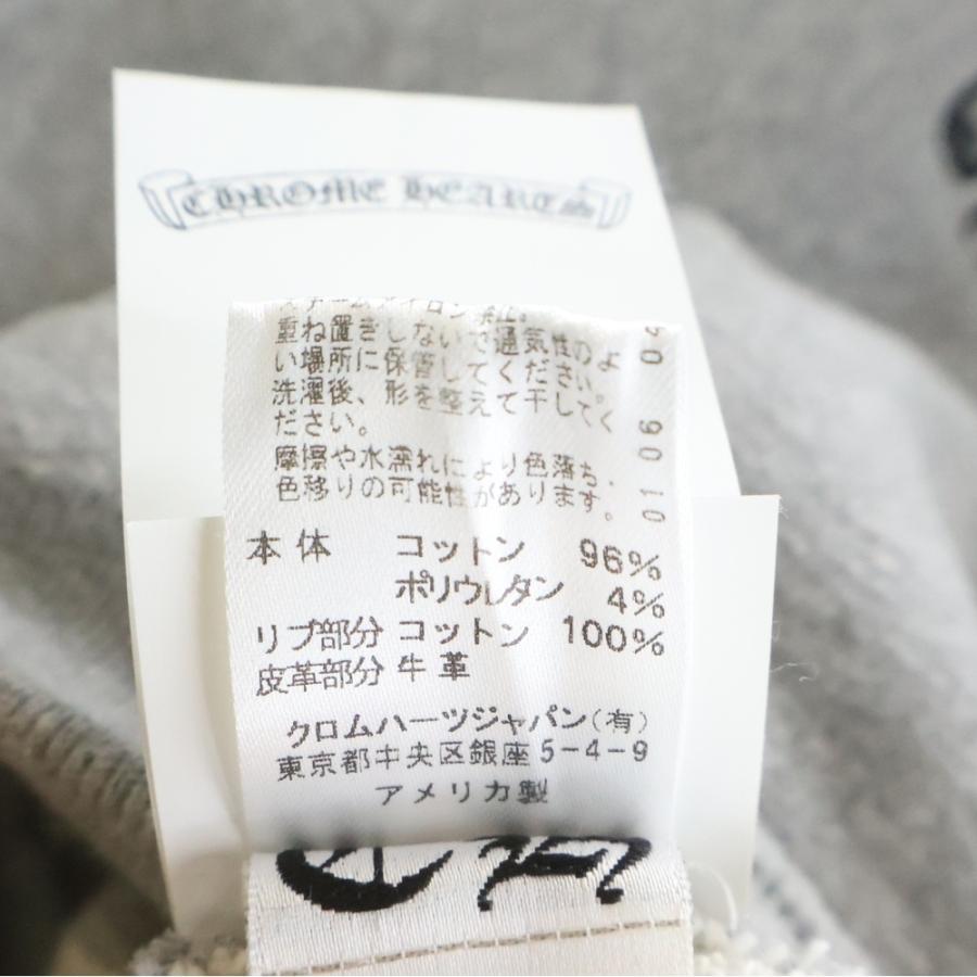 CHROME HEARTS（クロムハーツ） Y NOT CHプラスパッチ付きダブルジップ 