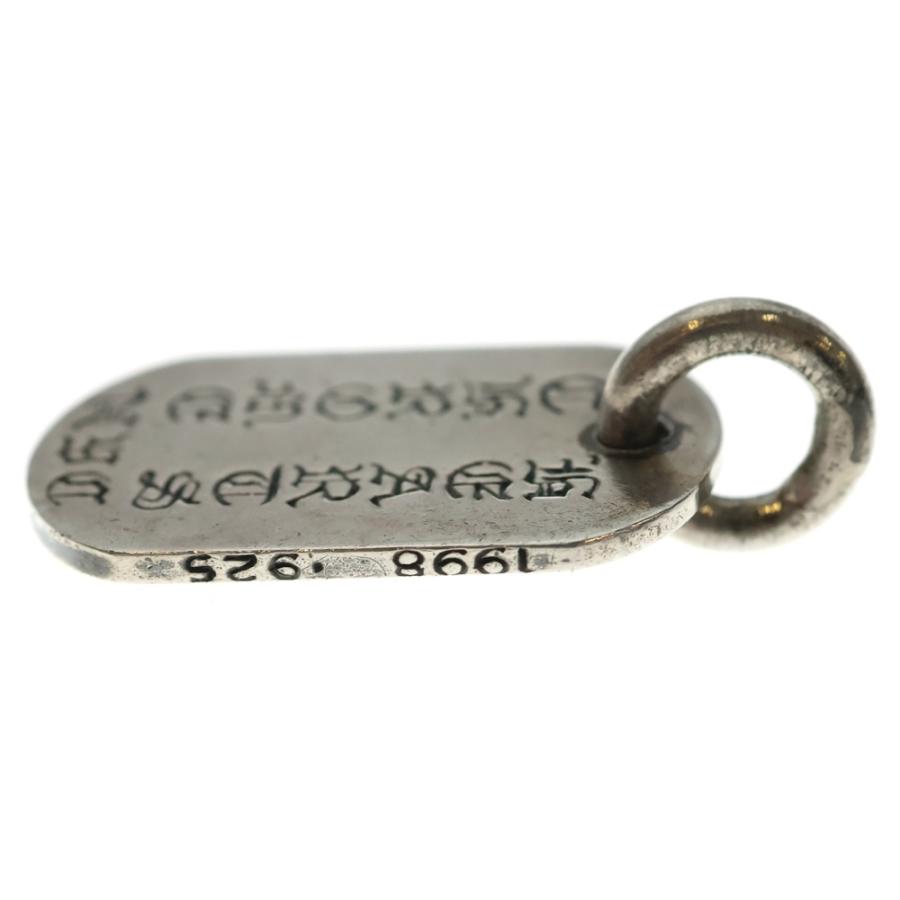 CHROME HEARTS（クロムハーツ） D TAG SML LTD ニューヨーク限定