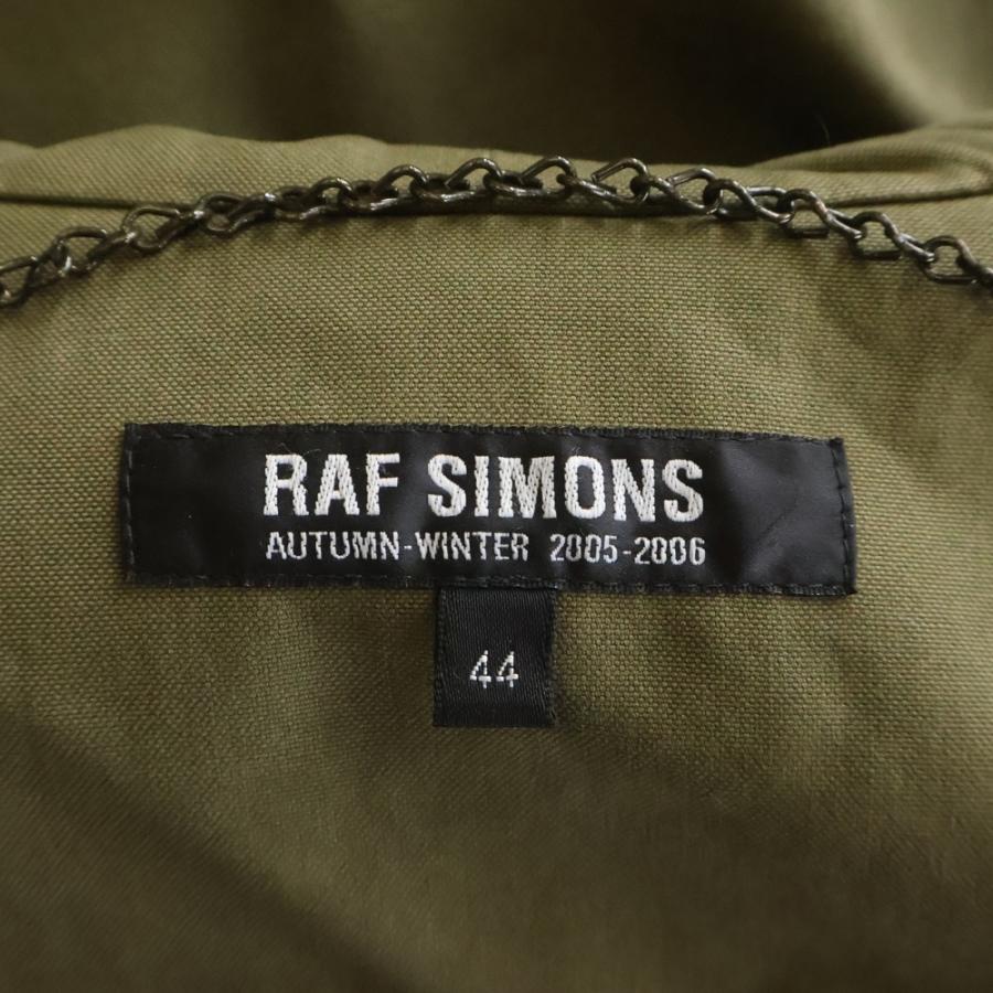 RAF SIMONS（ラフ シモンズ） 05AW ARCHIVE POLTERGEIST ポルター