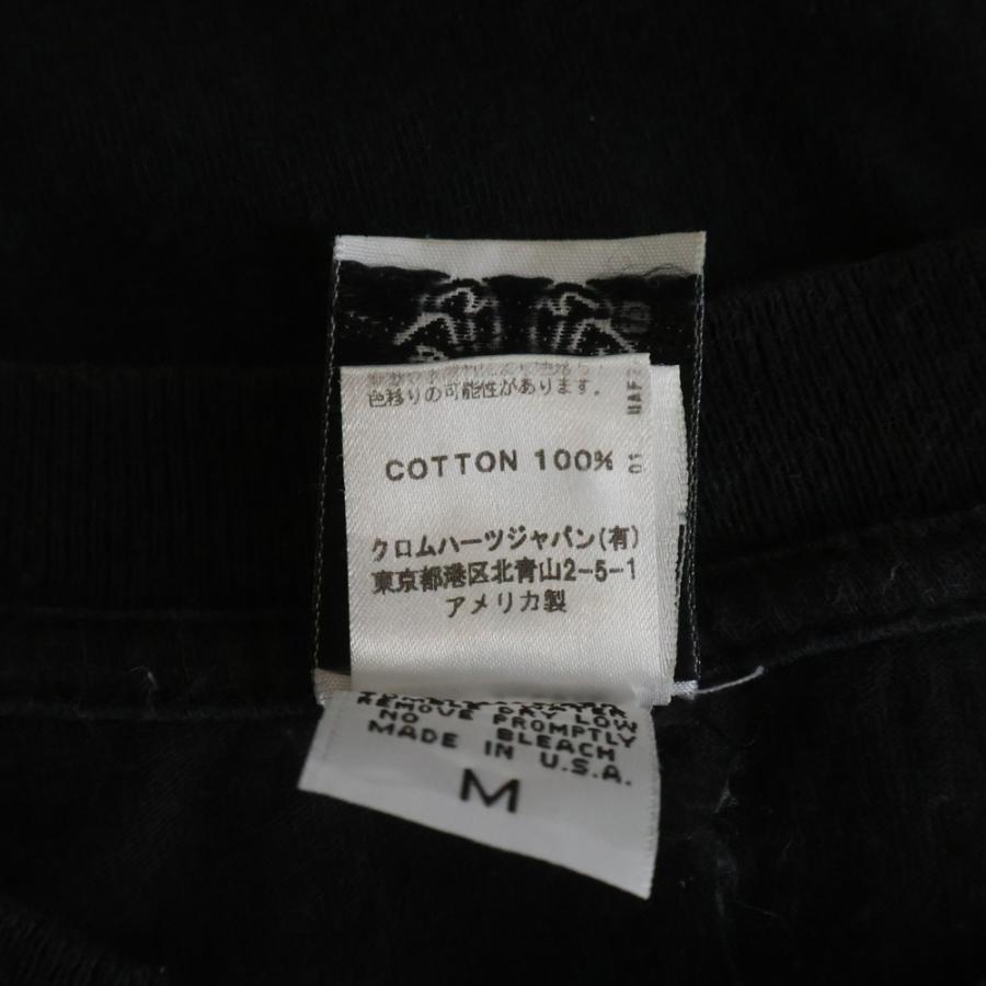 CHROME HEARTS（クロムハーツ） OLD OLD バックホースシュー 胸