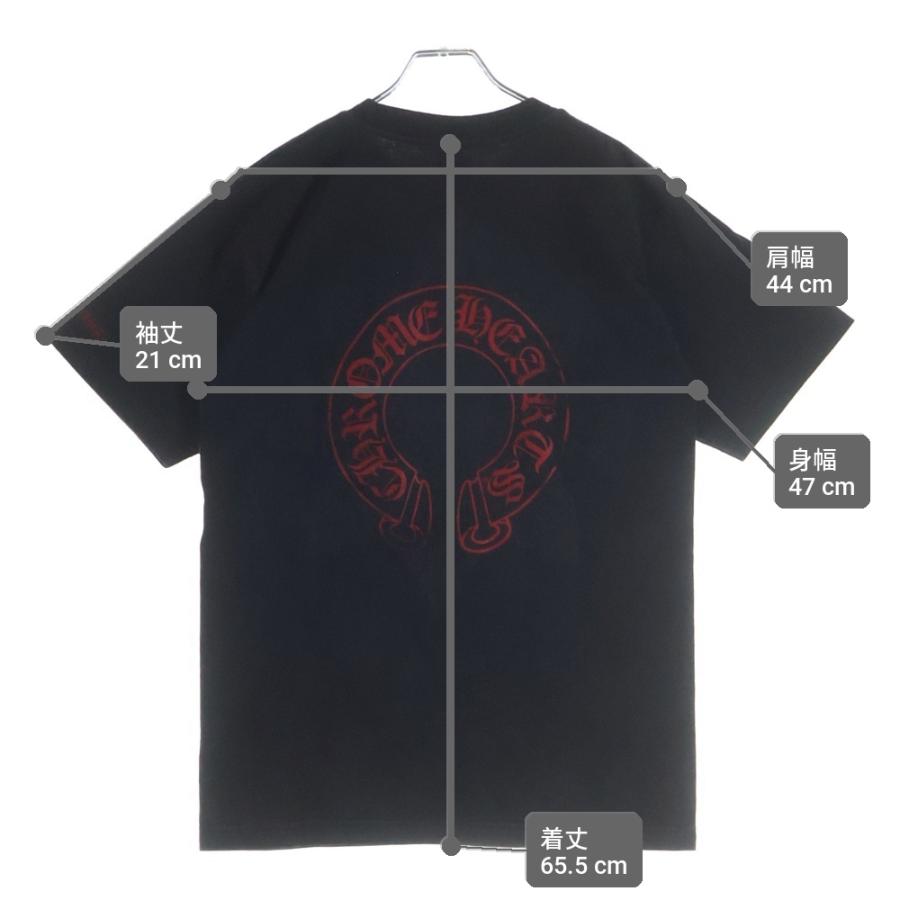 CHROME HEARTS（クロムハーツ） OLD OLD バックホースシュー 胸