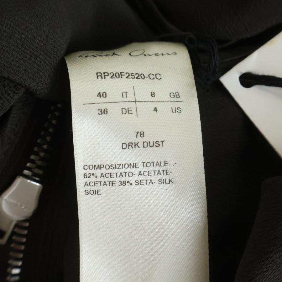 Rick Owens（リック・オウエンス） PERFORMA BODYBAG RP20F2520-CC