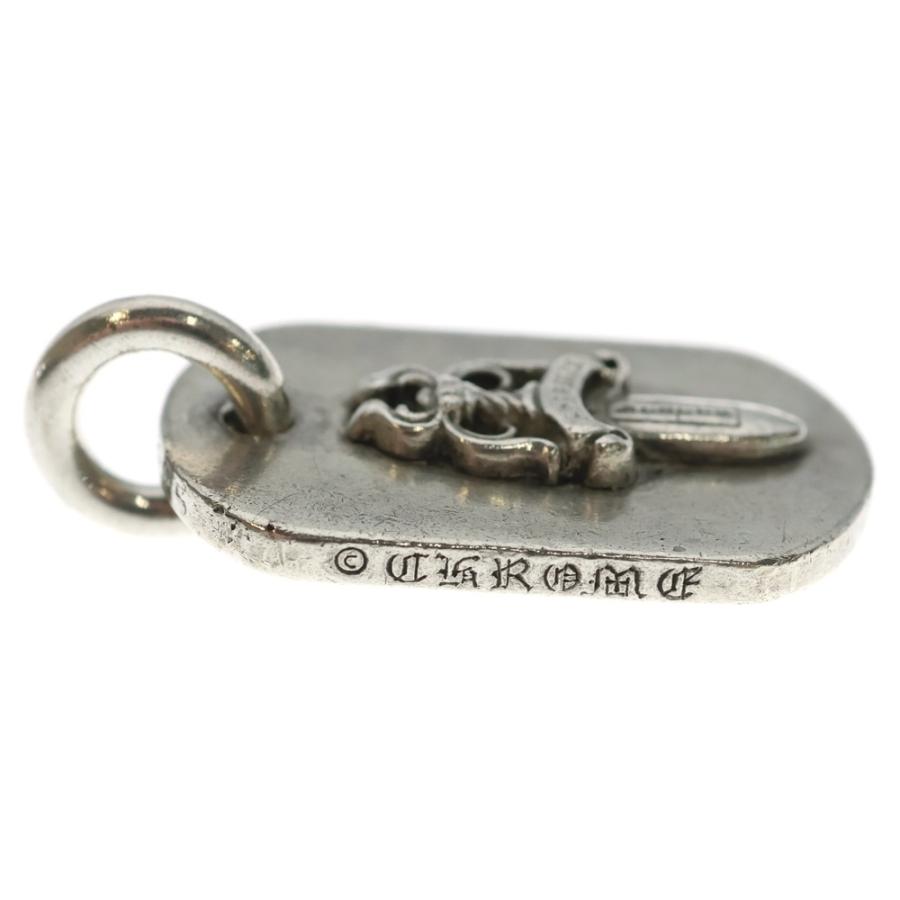 CHROME HEARTS（クロムハーツ） RAISED DAGGER DOGTAG レイズドダガー