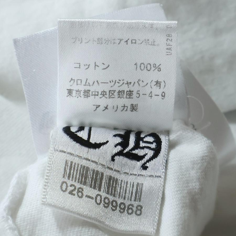 CHROME HEARTS（クロムハーツ） Cemetery Cross Tire Track Tee