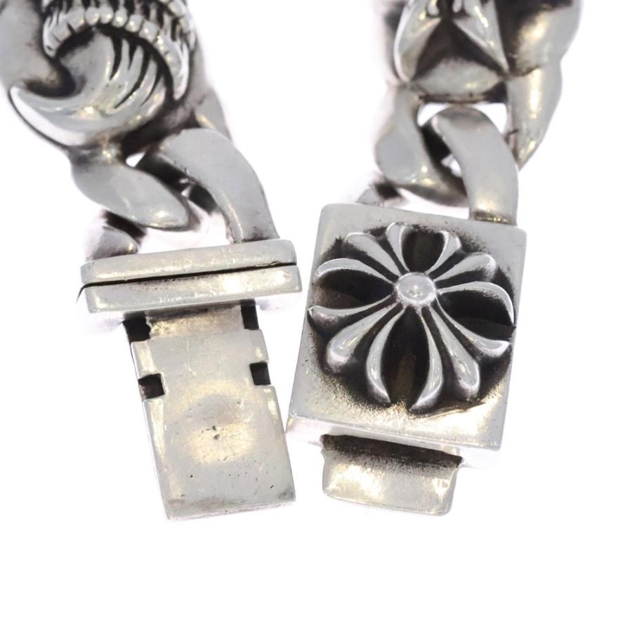マルチHリンク　ウォッチブレスレット　シルバー925 CHROME HEARTS（クロムハーツ） MULTI LINK マルチリンク シルバー