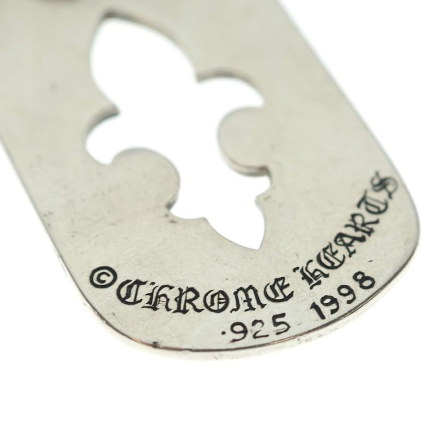 クロムハーツ　シルバー925 フレアドッグタグ CHROME HEARTS（クロムハーツ） D TAG LRG CO FLE カットアウトフレア
