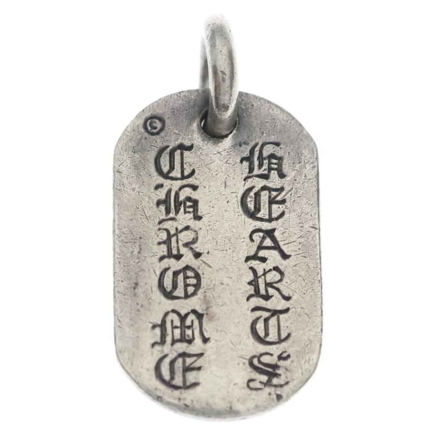 CHROME HEARTS（クロムハーツ） RAISED DOGTAG レイズドドッグタグ NYC