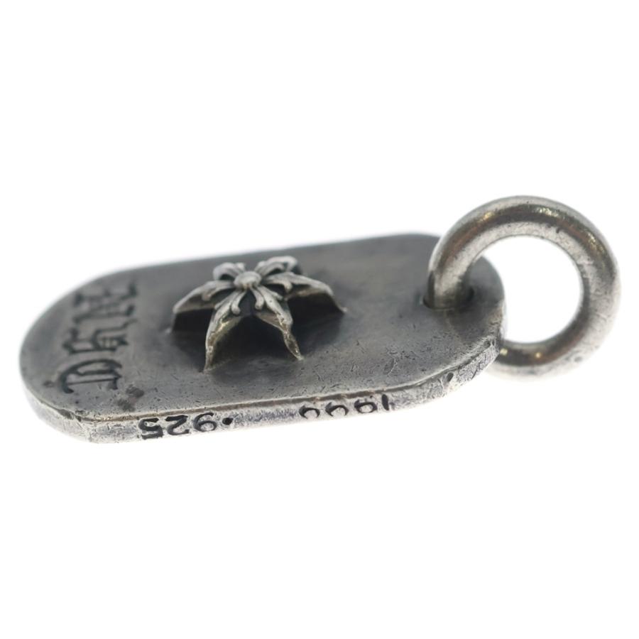 CHROME HEARTS（クロムハーツ） RAISED DOGTAG レイズドドッグタグ NYC