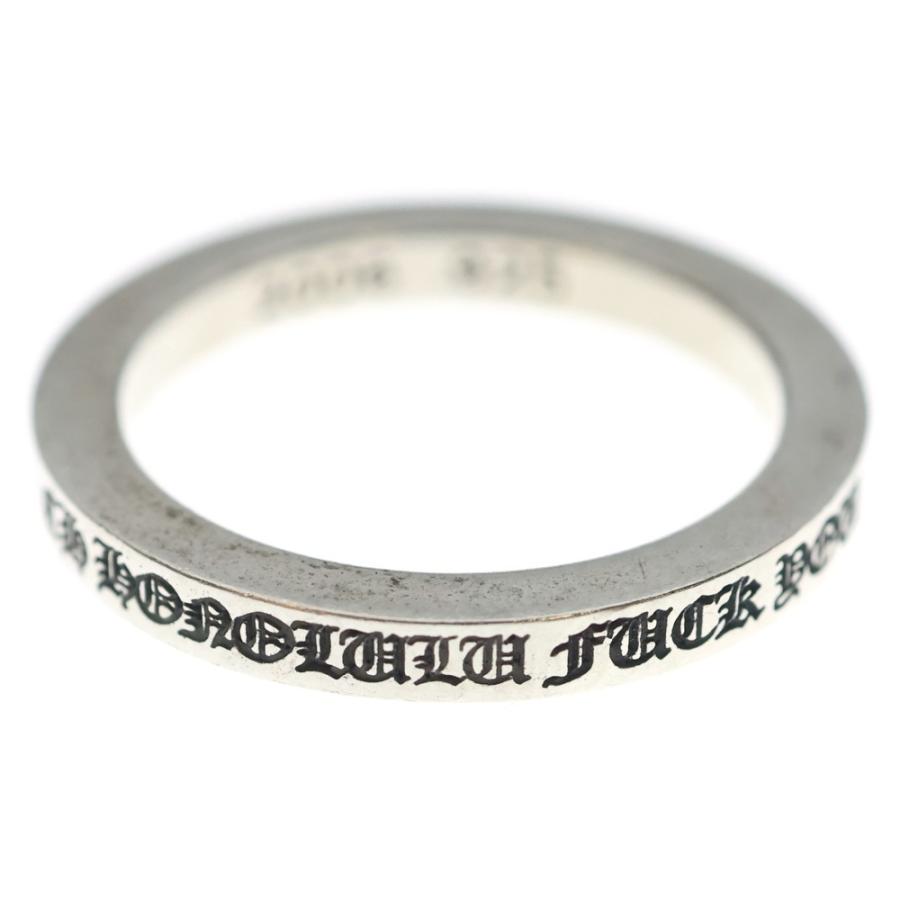 CHROME HEARTS（クロムハーツ） 3mm SPACER FUCKYOU ホノルル限定 3mm