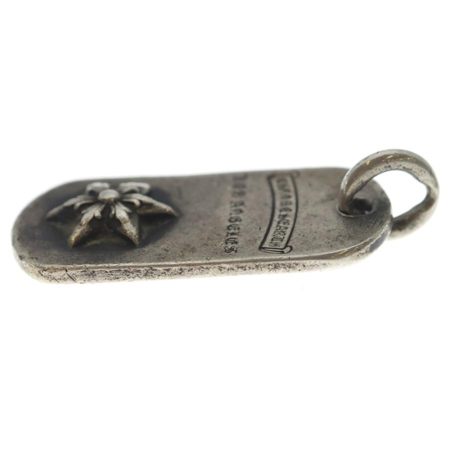 CHROME HEARTS（クロムハーツ） RAISED STAR DOGTAG レイズドスター