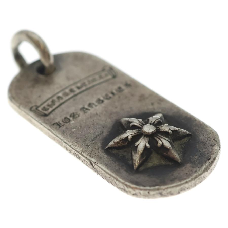 CHROME HEARTS（クロムハーツ） RAISED STAR DOGTAG レイズドスター
