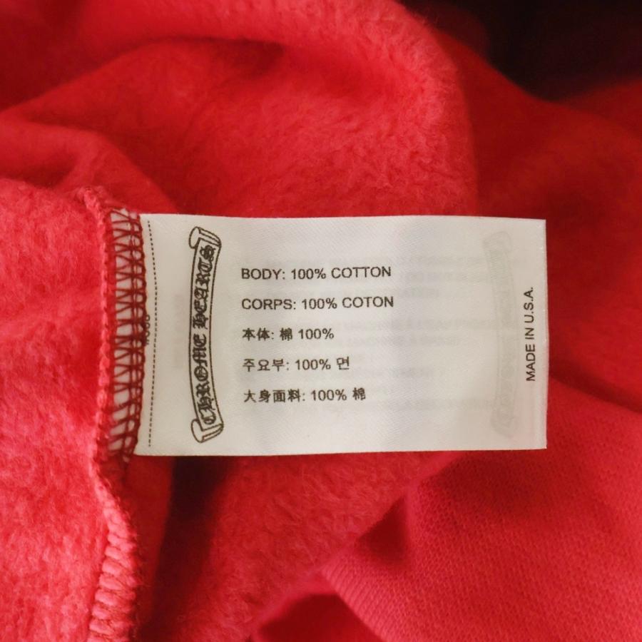 CHROME HEARTS（クロムハーツ） SWTSHRT PLV 英字プリントパーカー