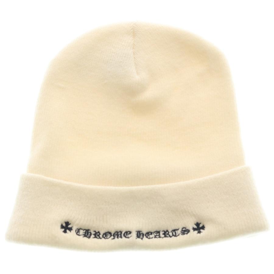 CHROME HEARTS（クロムハーツ） WATCH CAP ワッチキャップ CHプラス