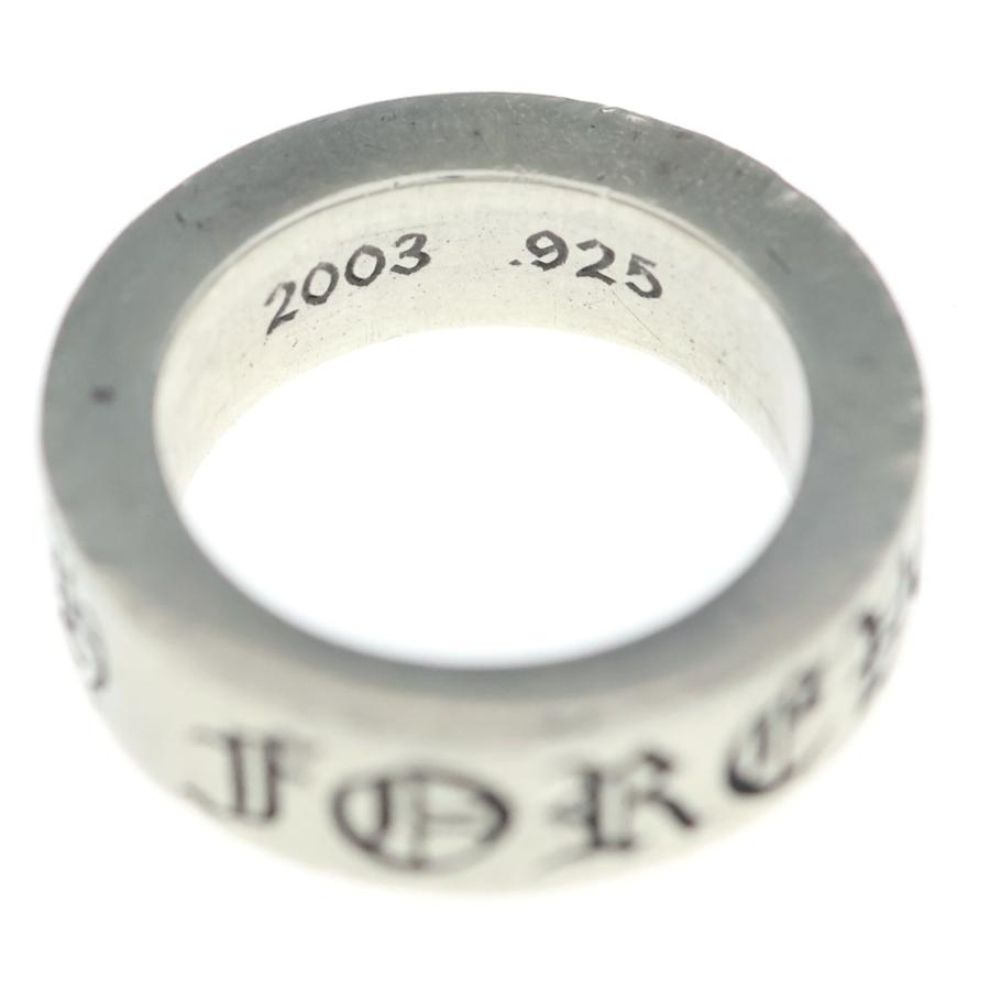 CHROME HEARTS（クロムハーツ） 6mm SPACER FOREVER 6mmスペーサー